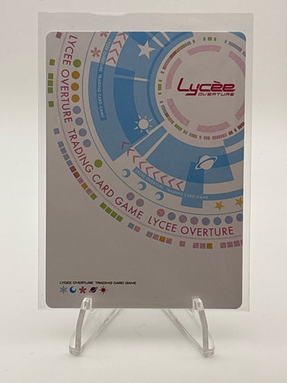 Lycee Overture Marmalade 1.0 | LO-5871-K KR