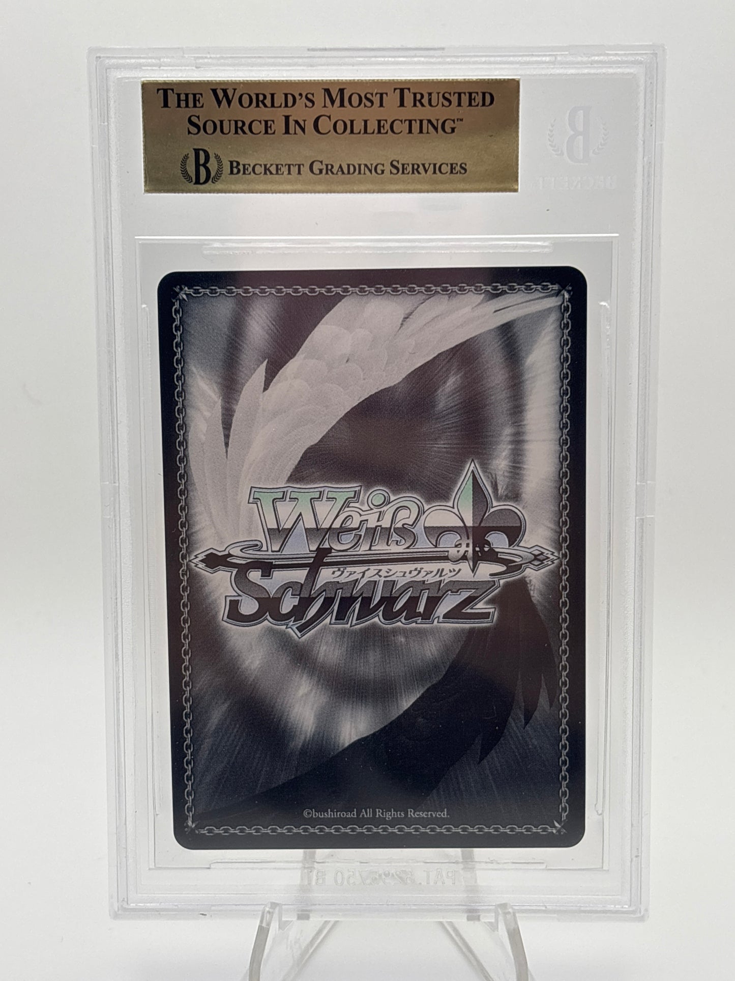 [EN] Weiss Schwarz Quintessential Quintuplets Itsuki | SHY/W83-E064SSP SSP BGS 9.5