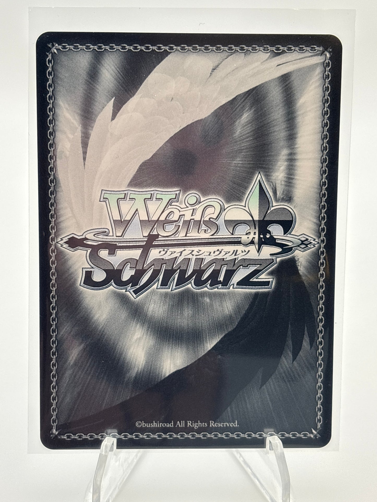 Weiss Schwarz Fujimi Fantasia Bunko Vol. 2 | Fra/W120-147R RRR