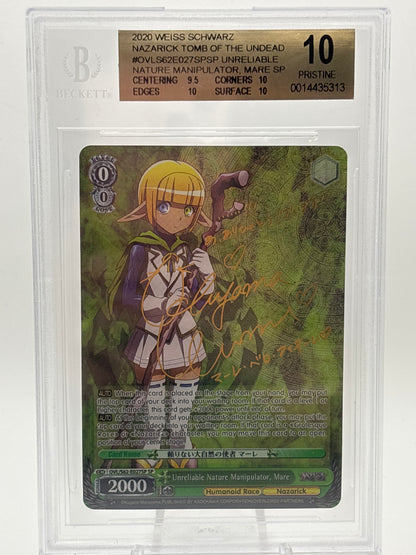 [EN/JP] Weiss Schwarz Nazarick Tomb of the Undead Mare | OVL/S62-E027SP SP BGS 10/9.5