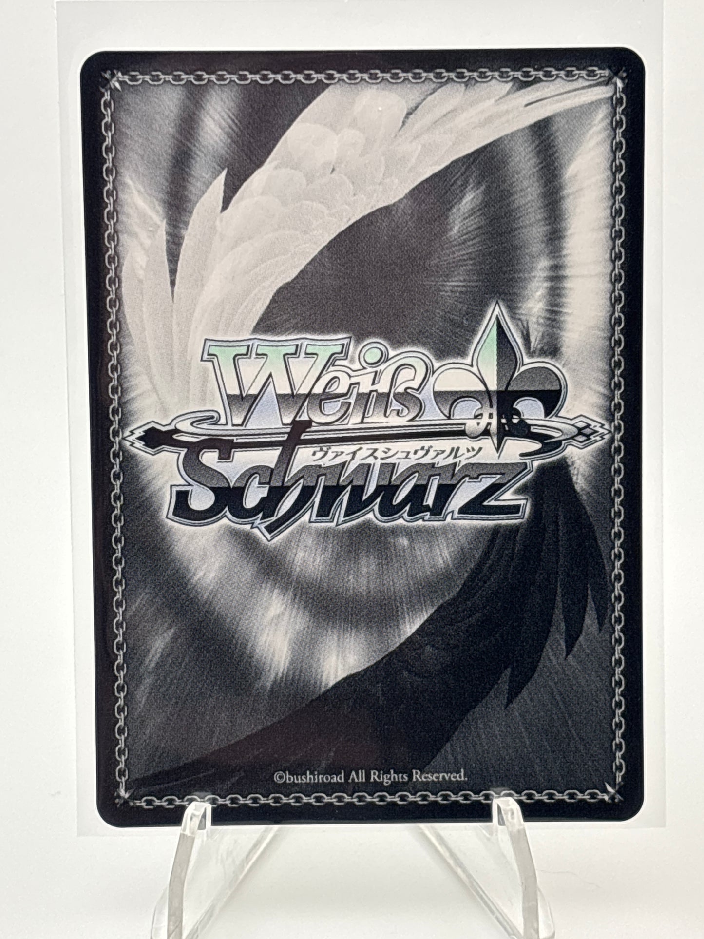Weiss Schwarz Dandadan Vol. 2 Momo | DDD/S129-044SP SP