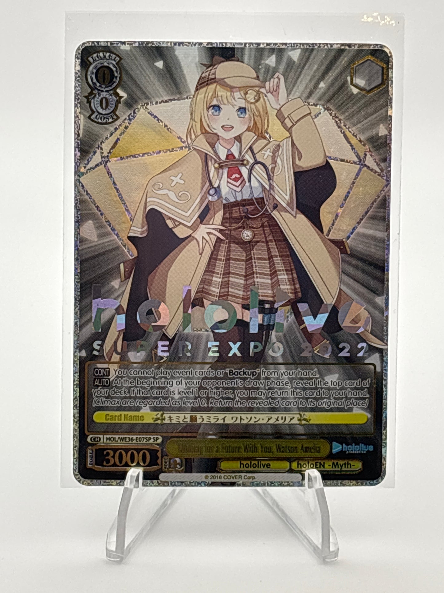 [EN] Weiss Schwarz Hololive Premium Watson Amelia | HOL/WE36-E07SP SP