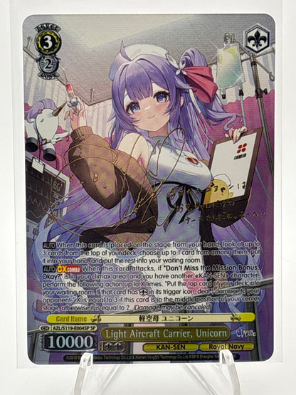 [EN] Weiss Schwarz Azur Lane Vol. 2 Unicorn | AZL/S119-E004SP SP