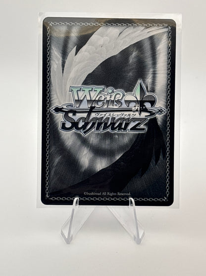 Weiss Schwarz Yuuna and the Haunted Hot Springs | YYS/W61-079SP SP