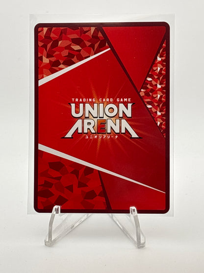 Union Arena 100 Girlfriends Hakari Hanazono | UA26BT/RLY-1-025 SR