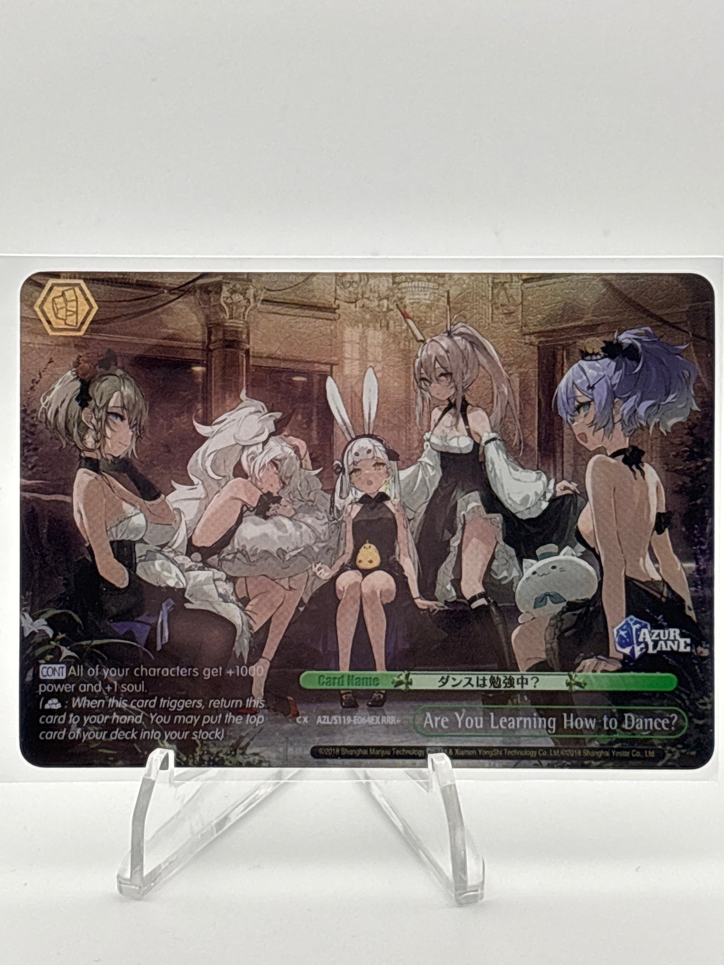 [EN] Weiss Schwarz Azur Lane Vol. 2 | AZL/S119-E064EX RRR+