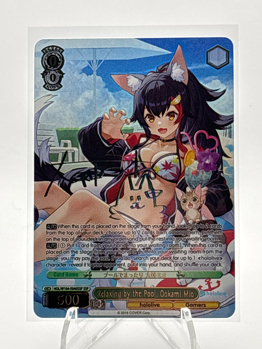 [EN] Weiss Schwarz Hololive Vol. 2 Ookami Mio | HOL/W104-E040SSP SSP