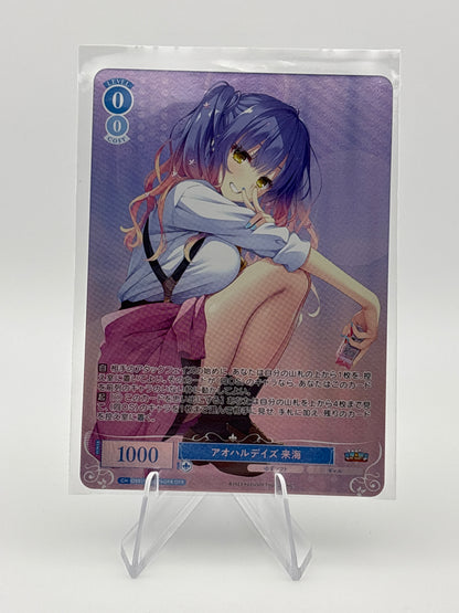 Weiss Rose Yuzusoft Os01/R01-076OFR