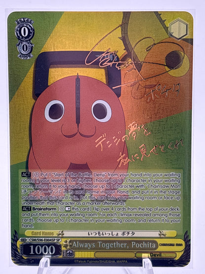 [EN] Weiss Schwarz Chainsaw Man Pochita | CSM/S96-E004SP SP