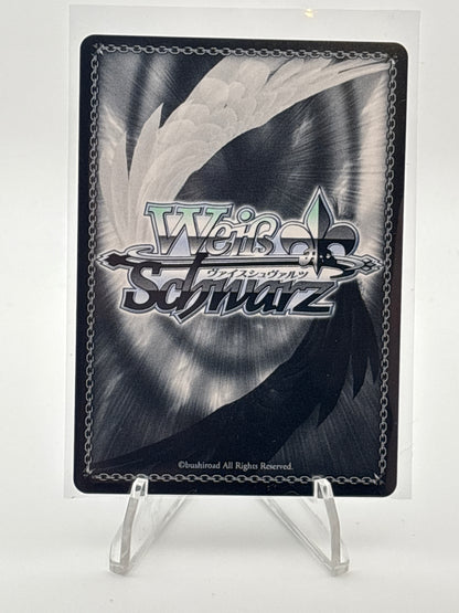 [EN] Weiss Schwarz Premium RWBY Booster Single Card SPs
