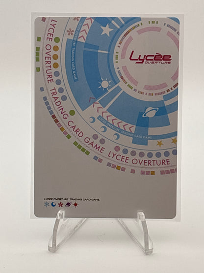 Lycee Overture Marmalade 1.0 | LO-5857-K KR