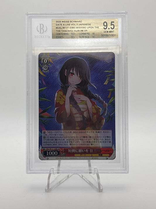 Date A Live Vol 3. Kurumi BGS 9.5 | DAL/W131-038S SR