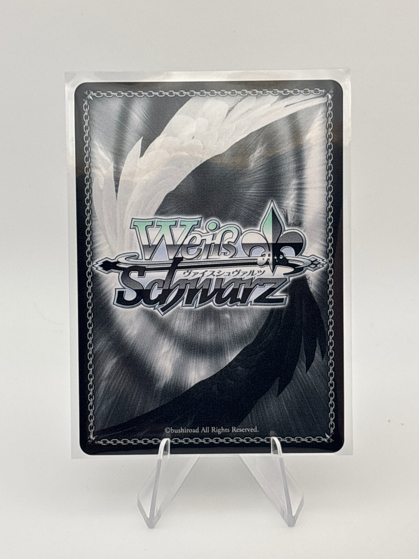 Weiss Schwarz EN Premium Lycoris Recoil | LRC/WE47-E06SP SP