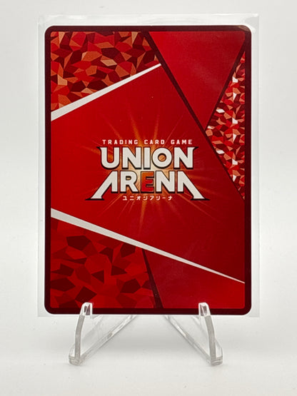 Union Arena Kaiju No. 8 Kikoru Shinomiya | UA28BT/KJ8-1-019 SR