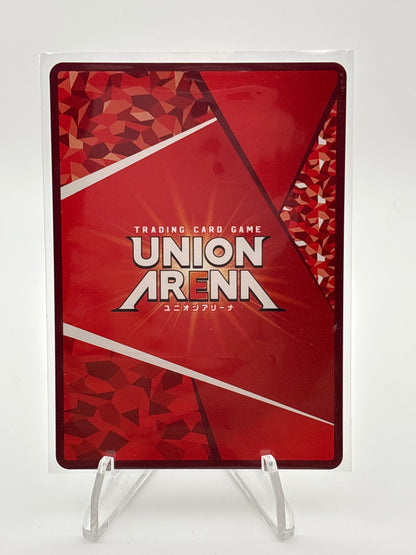 Union Arena 100 Girlfriends Kusuri Yakuzen | UA26BT/RLY-1-058 R