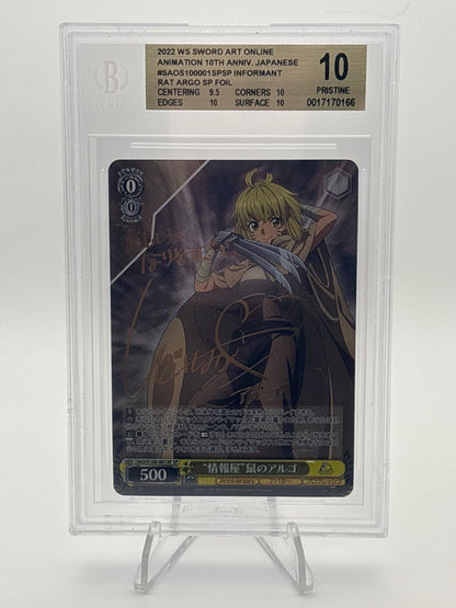 Weiss Schwarz SAO 10th Ann. Asuna, Mito, Liz, Argo | BGS/PSA 10