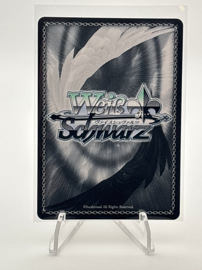 [EN] Weiss Schwarz Azur Lane Shimakaze | AZL/S119-E036SP SP