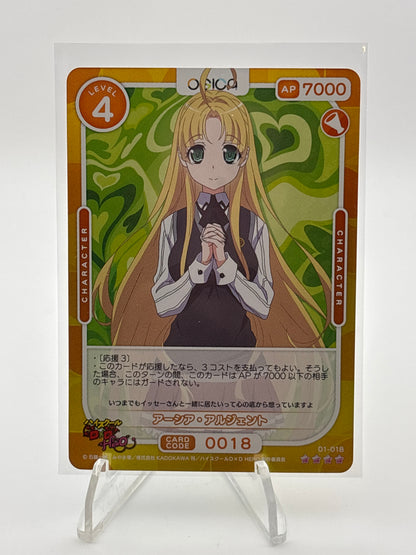 OSICA Highschool DxD Asia | 01-018 SR