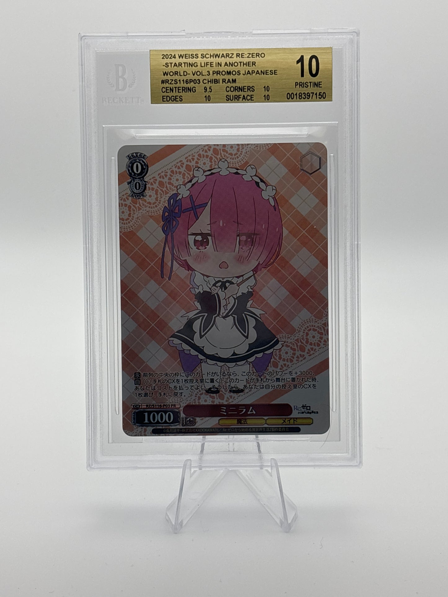 BGS 10 Chibi Ram PR RZ/S116-P03 - Weiss Schwarz Re:Zero Vol.3