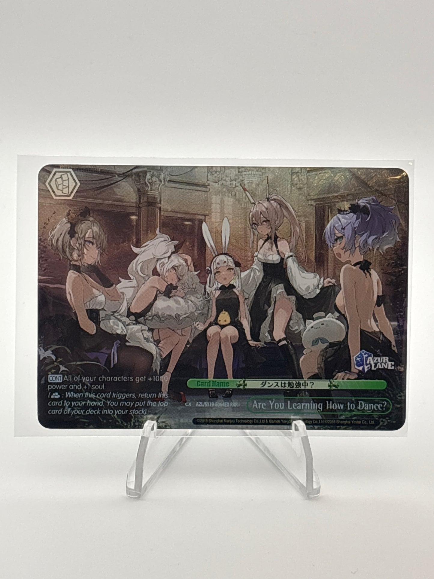 Weiss Schwarz Azur Lane | AZL/S119-E064EX RRR+