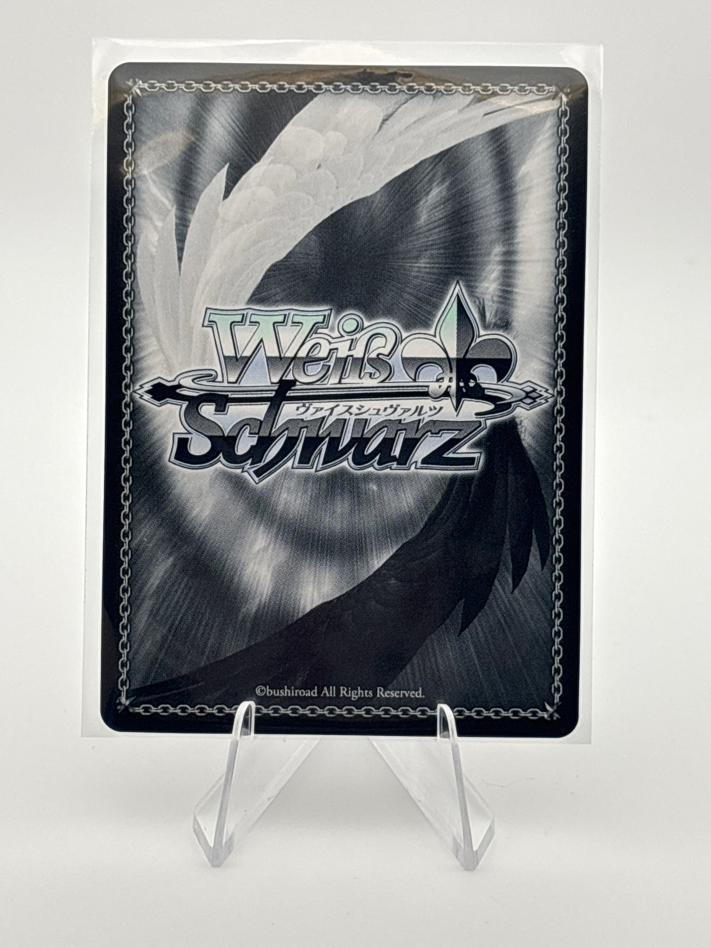 Weiss Schwarz Overlord | OVL/SE51-50H HRR