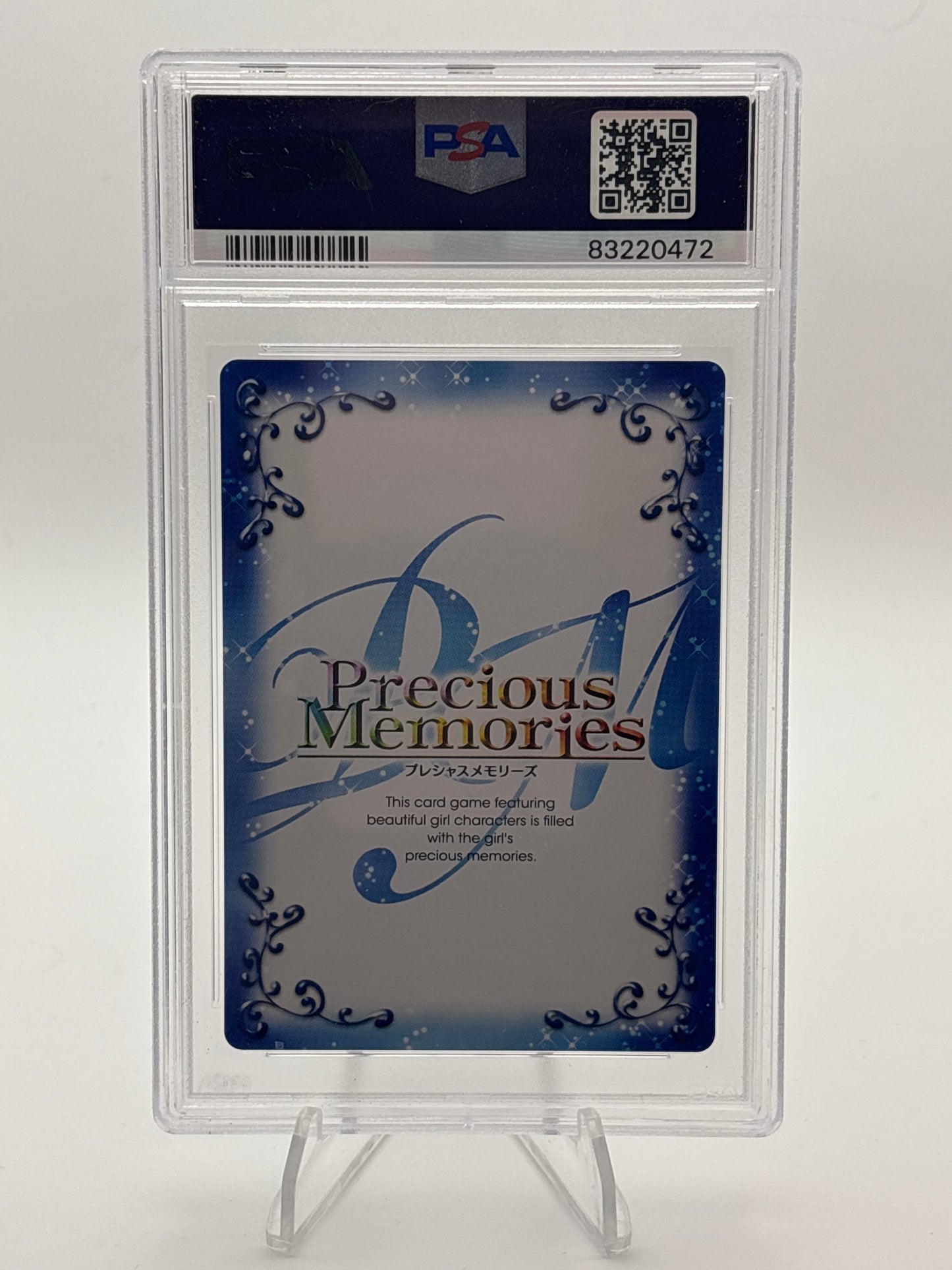 Precious Memories DxD Akeno & Rias | PSA 10/BGS 9