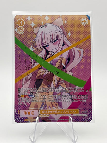 Weiss Rose Gushing over Magical Girls Os02/R02-002SP