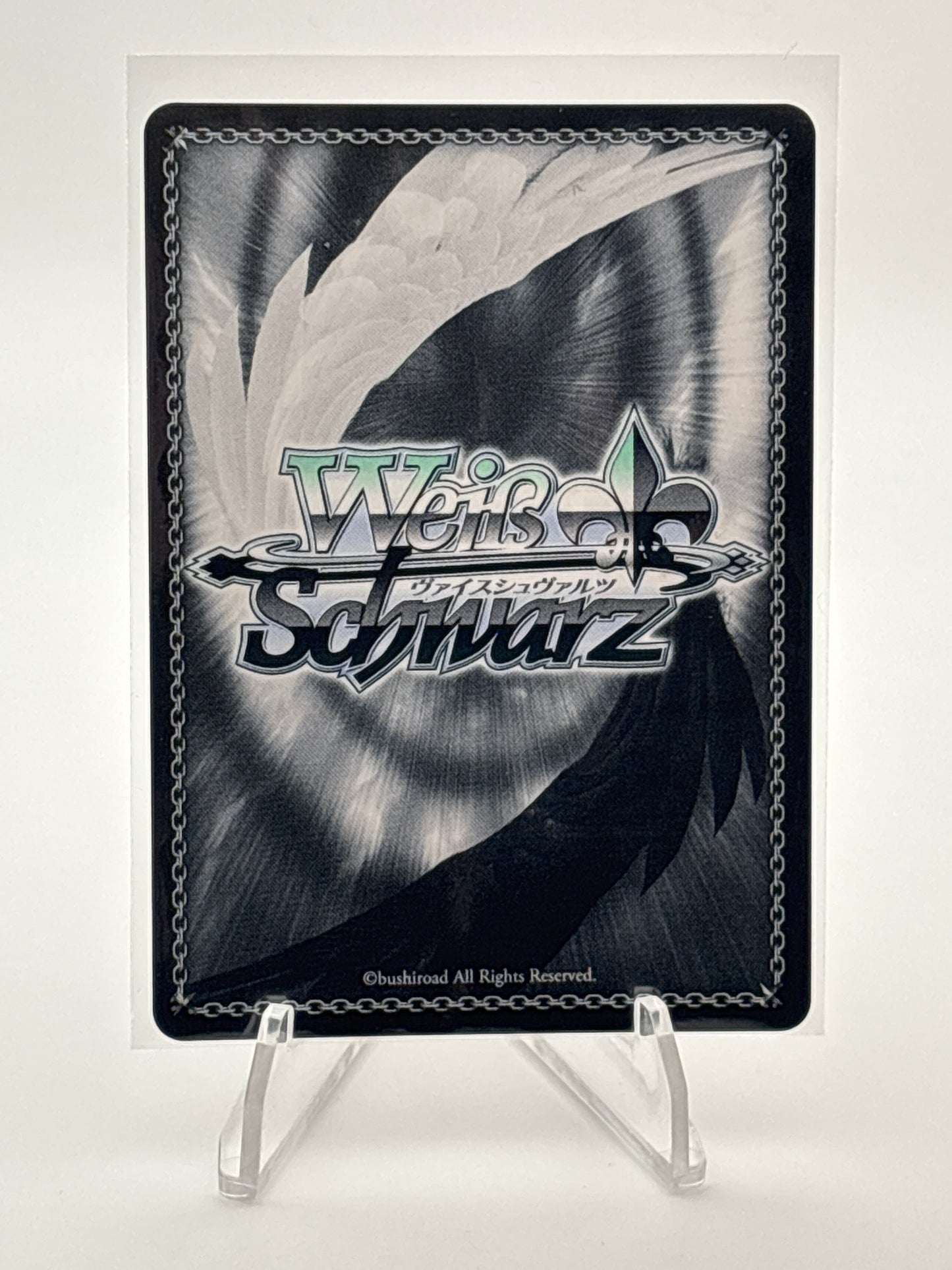 [EN] Weiss Schwarz Azur Lane Roon | AZL/S119-E067SP SP