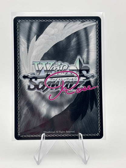 Weiss Rose Yuzusoft OS01/R01-026OFR