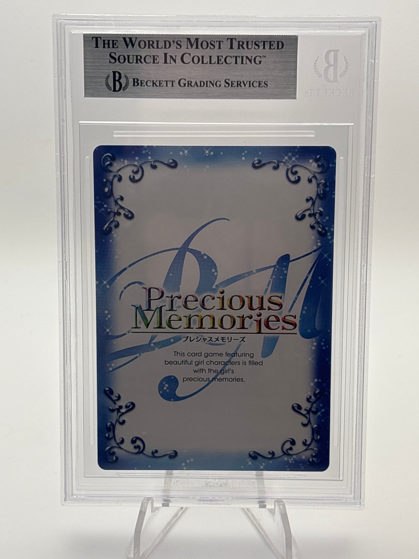 Precious Memories DxD Akeno & Rias | PSA 10/BGS 9
