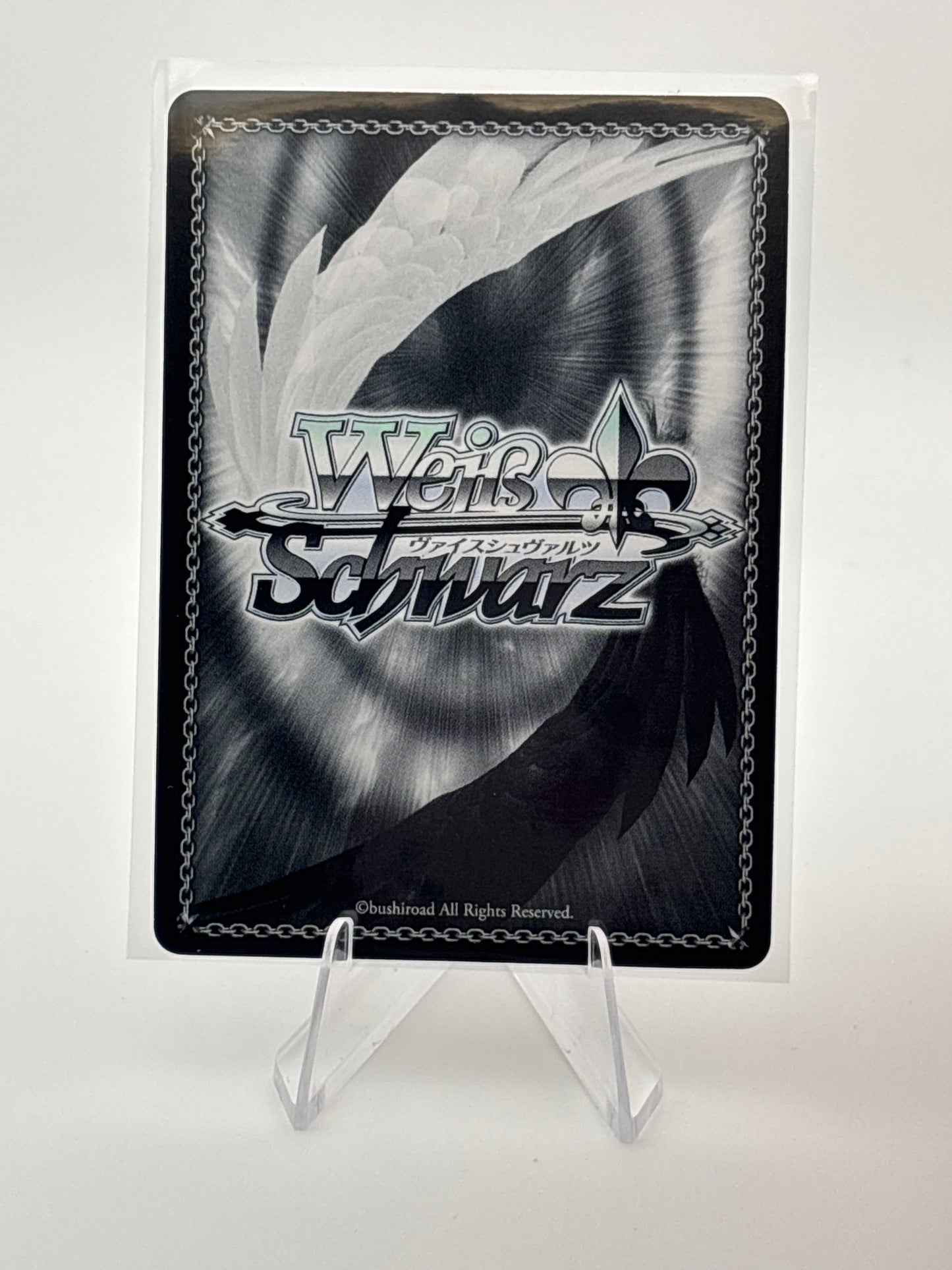 Weiss Schwarz How to Raise a Boring Girlfriend | SHS/W56-059SP SP