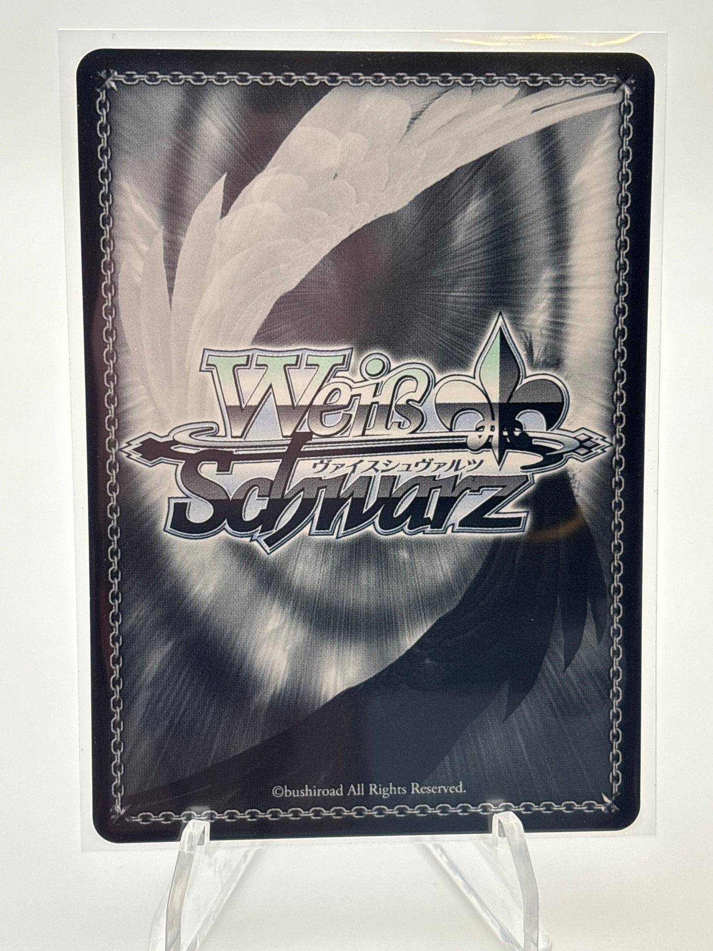 Weiss Schwarz Dandadan Aira | DDD/S118-043R RRR