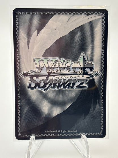 Weiss Schwarz Dandadan Aira | DDD/S118-043R RRR