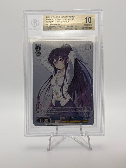 Date A Live Vol 3. Tohka BGS 10 | DAL/W131-P05S PR