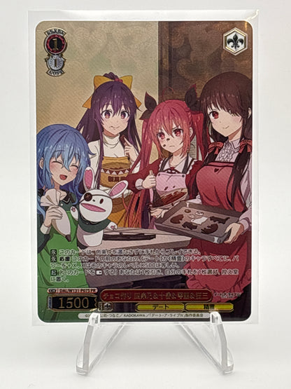 Weiss Schwarz Date-a-Live Vol. 3 | DAL/W131-P07S PR