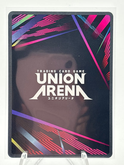 [EN] Union Arena Jujutsu Kaisen Megumi | UE03BT/JJK-1-022 SR**
