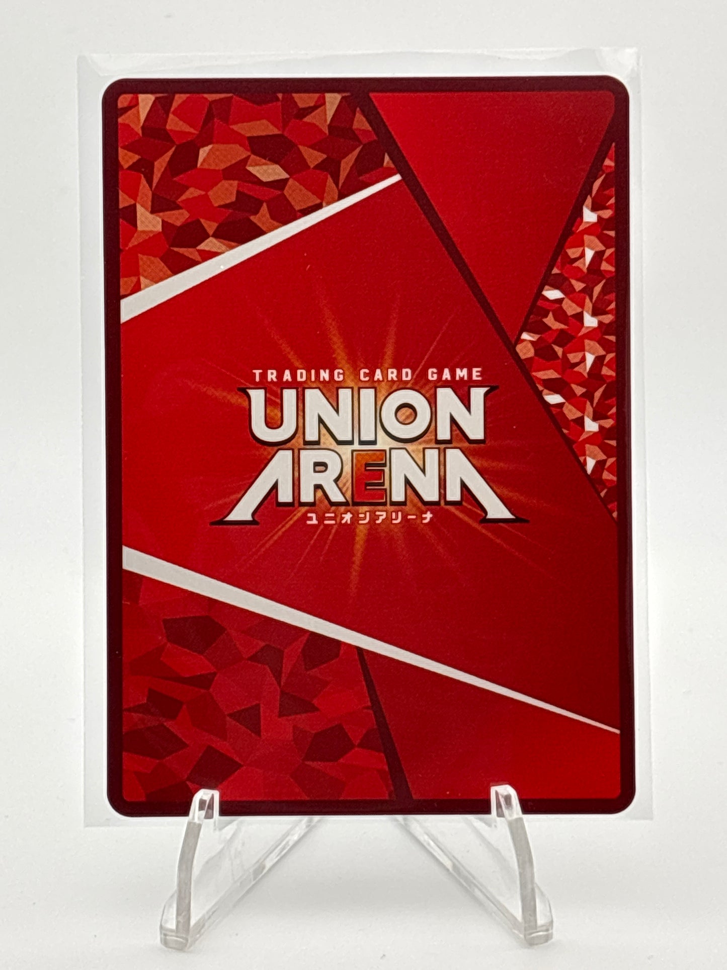 Union Arena Kaiju No. 8 Iharu Furuhashi | UA28BT/KJ8-1-028 R