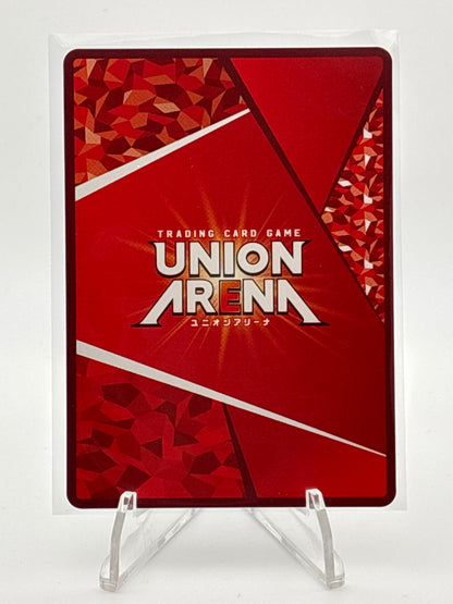 Union Arena Kaiju No. 8 Iharu Furuhashi | UA28BT/KJ8-1-028 R