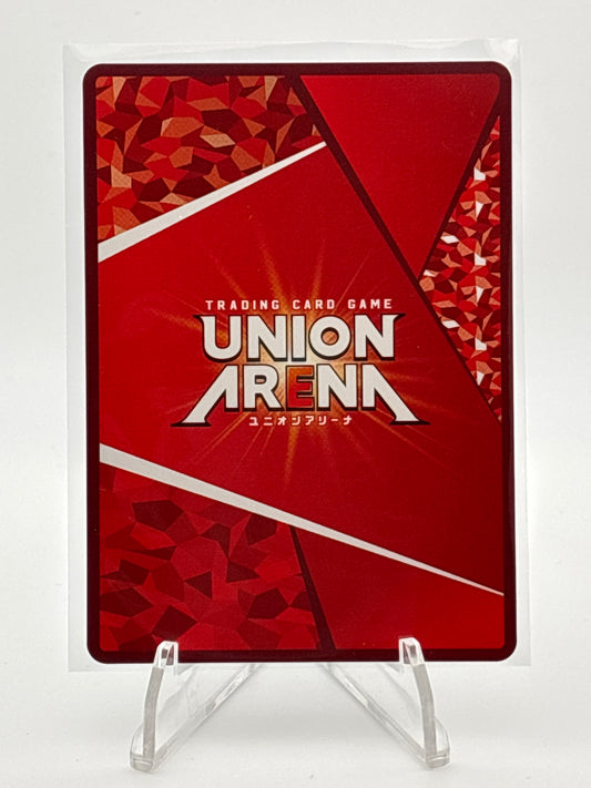 Union Arena Kaiju No. 8 Iharu Furuhashi | UA28BT/KJ8-1-028 R