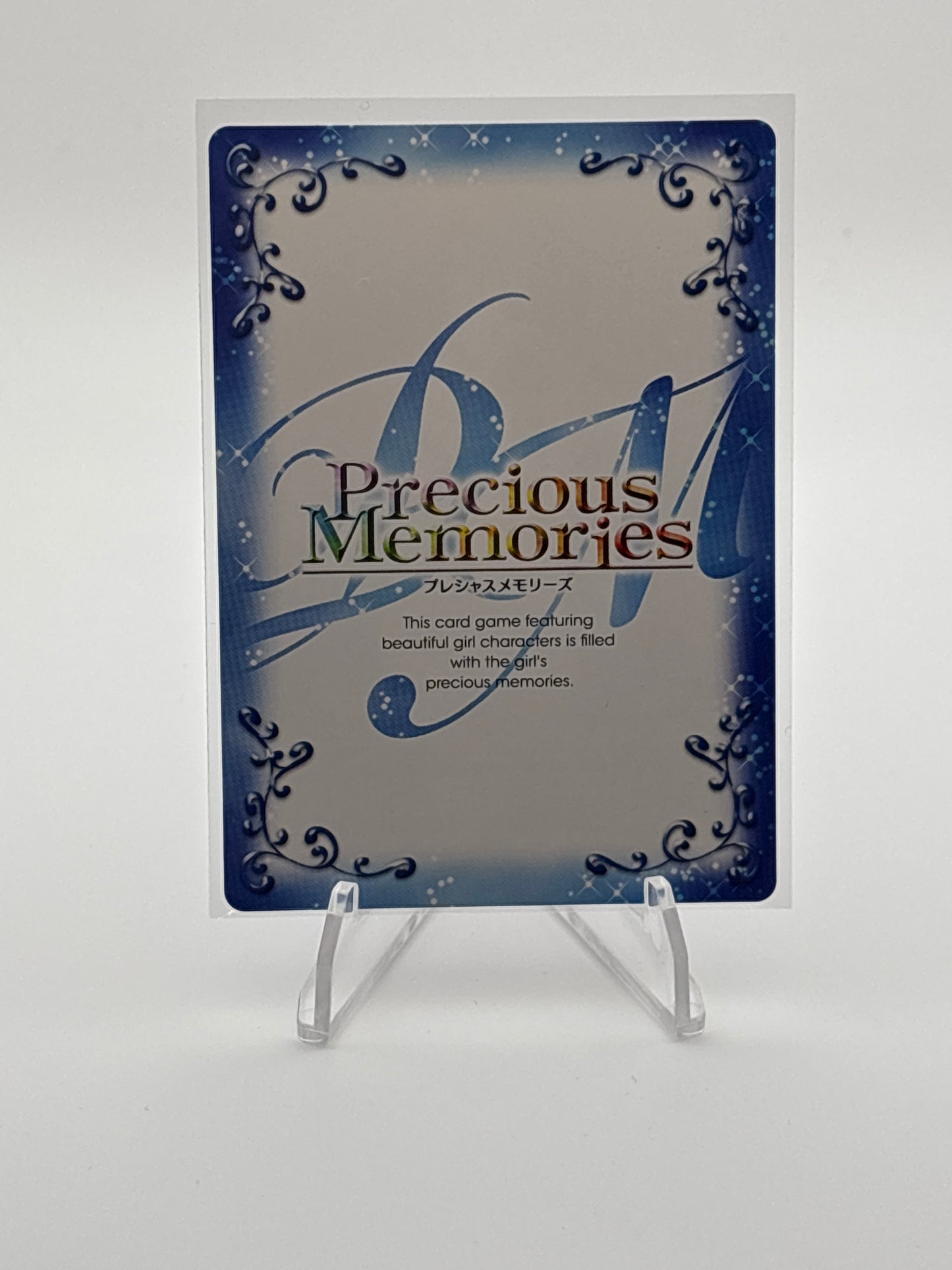 Precious Memories | Misc. Highschool DXD Singles