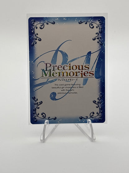 Precious Memories | Misc. Highschool DXD Singles