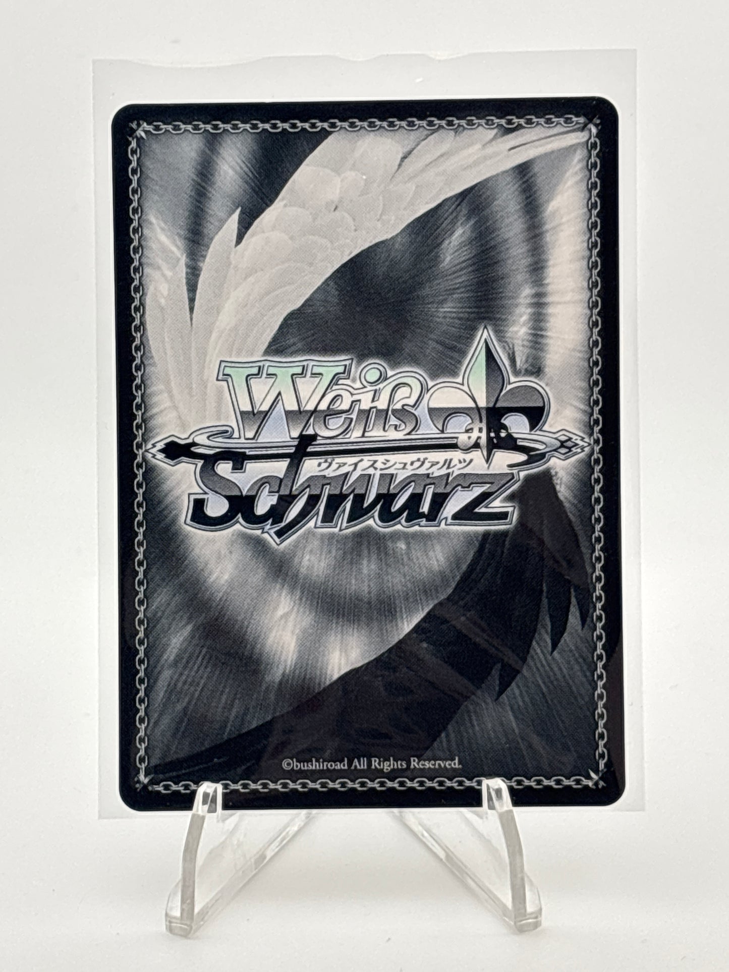 Weiss Schwarz Phantom Trigger | GRI/S112-010S SR