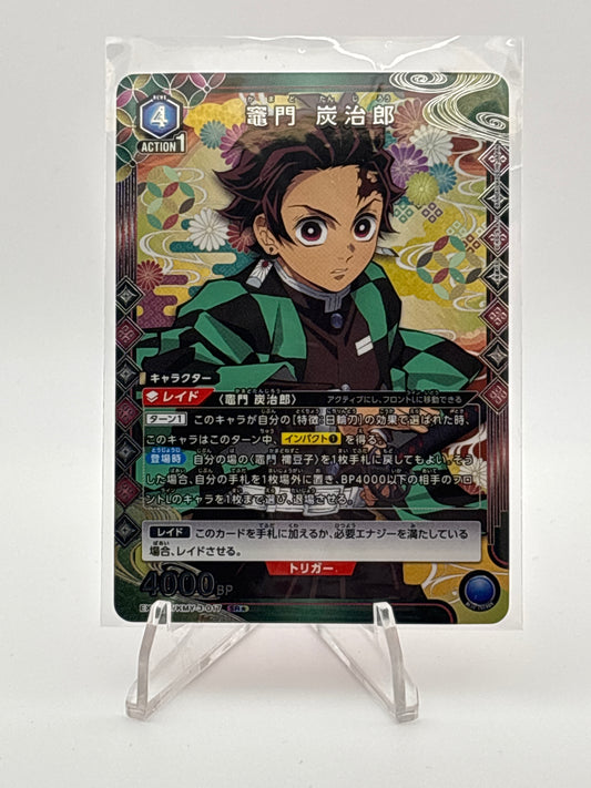 Union Arena Demon Slayer vol. 2 Tanjirou | EX05BT/KMY-3-017 SR