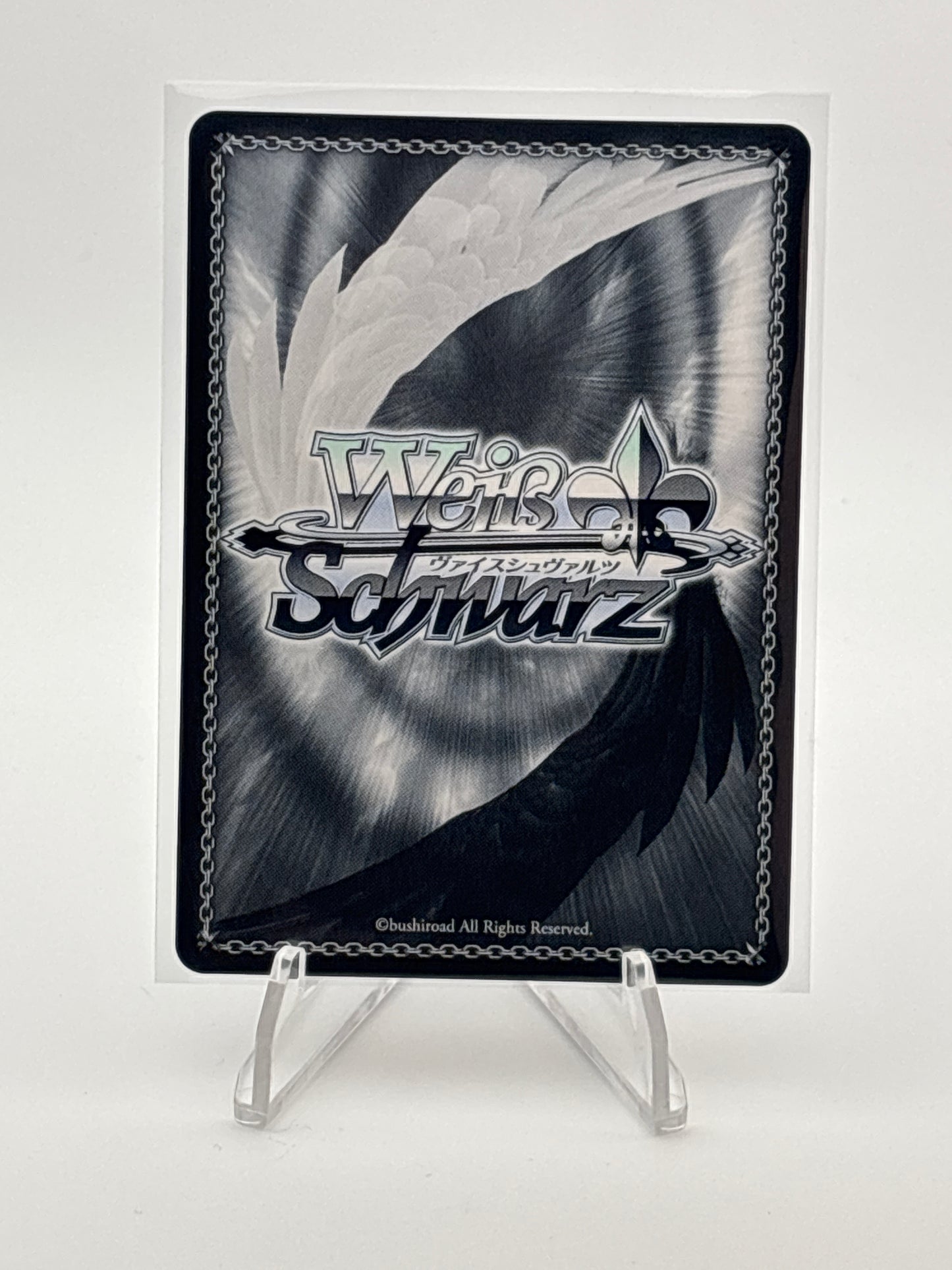 Weiss Schwarz Dandadan Aira | DDD/S118-022SP SP