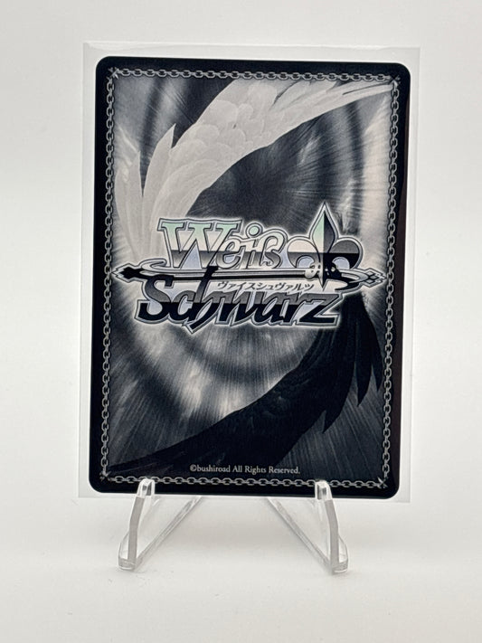 Weiss Schwarz Dandadan Aira | DDD/S118-022SP SP