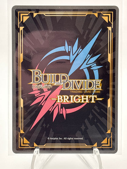 Build Divide Angel Beats! Ayato Naoi | BB-AB-050 SSR