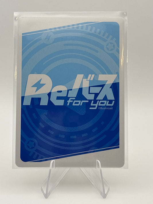 Rebirth for you Konosuba vol.3 KS/003B-P003S NBP Aqua Kazuma Megumin Darkness