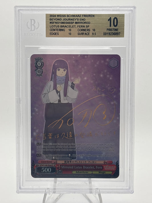 [EN] Weiss Schwarz Frieren: Beyond Journey's End Fern | SFN/S108-E046SP SP BGS 10