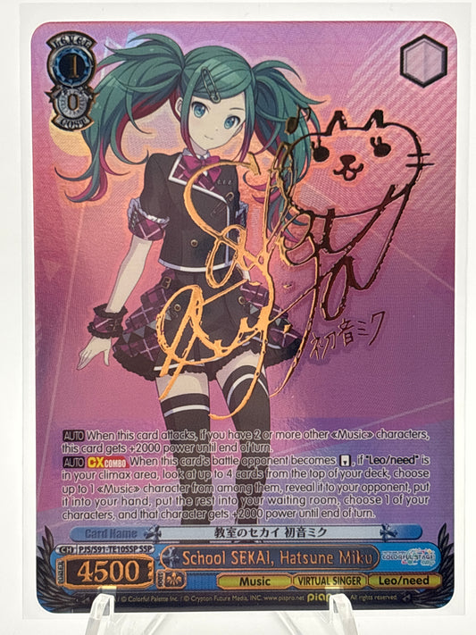 [EN] Weiss Schwarz Hatsune Miku: Colorful Stage! School SEKAI | PJS/S91-TE10SSP SSP