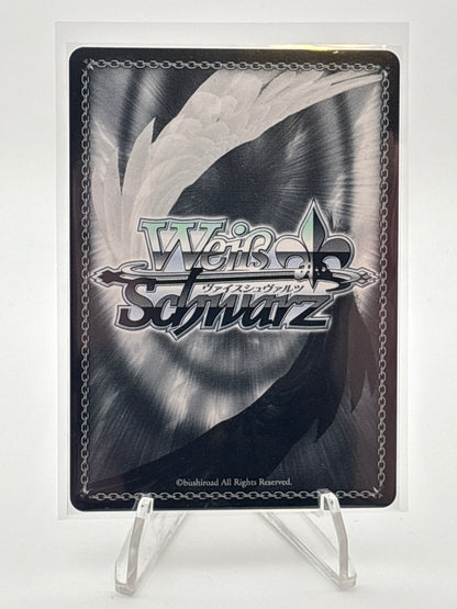 [EN] Weiss Schwarz Premium RWBY Booster Single Card SPs